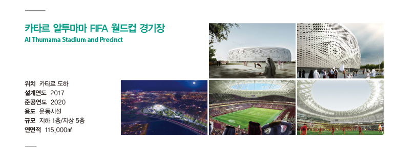 Heerim Newsletter