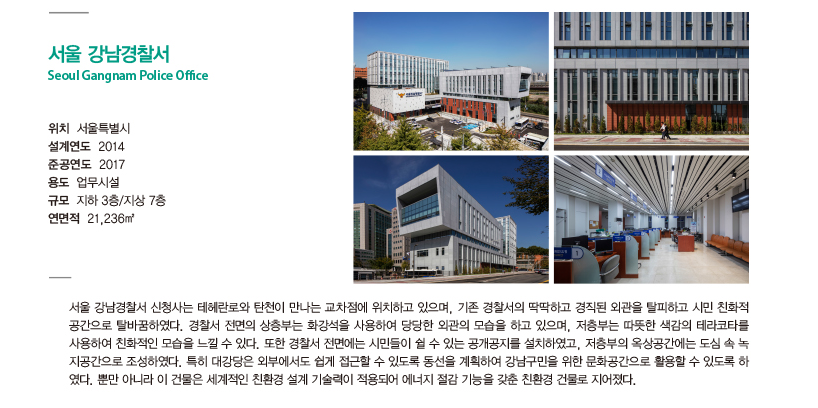 Heerim Newsletter