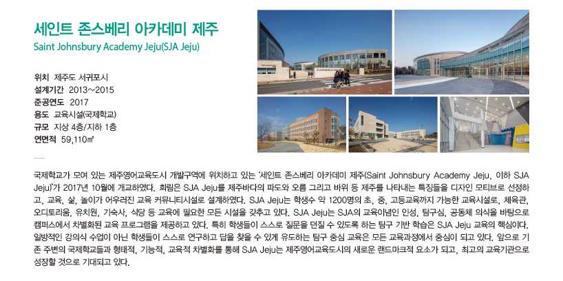 Heerim Newsletter