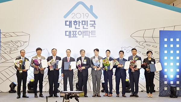 2019 Korea's Leading Apartment - Overseas Architecture image