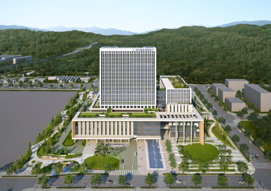 Daegu District Court Complex Building image